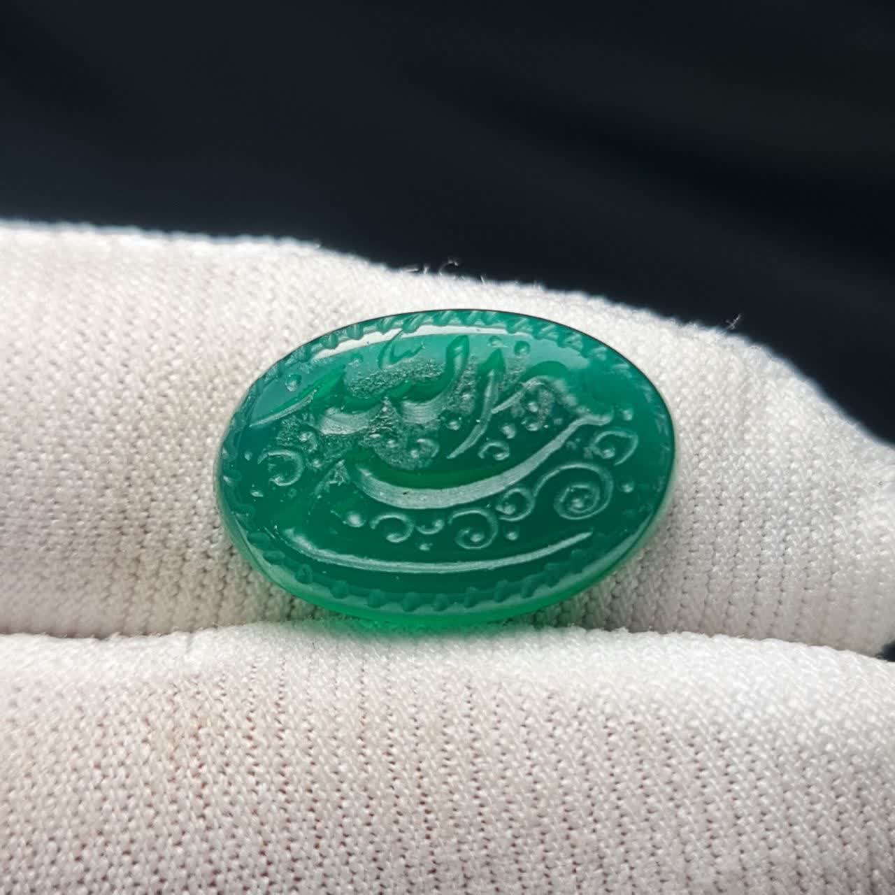 نگین سنگ عقیق سبز معدنی خط دست کد  T2420