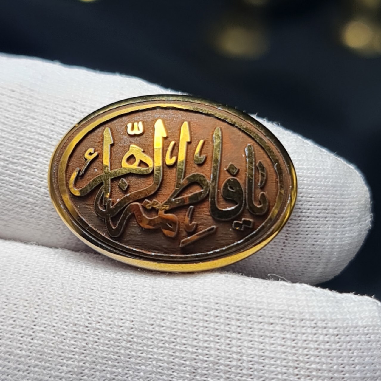 نگین سنگ حدید صینی معدنی   کد  T2468