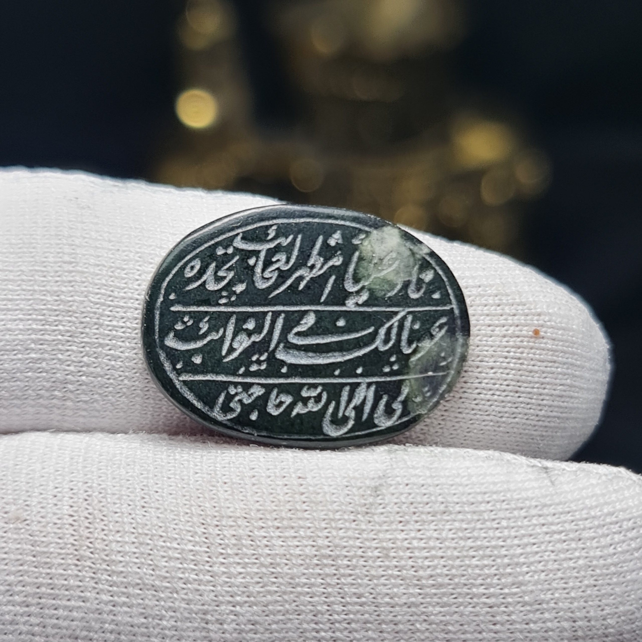 نگین سنگ یشم معدنی خط دست  کد  T2503