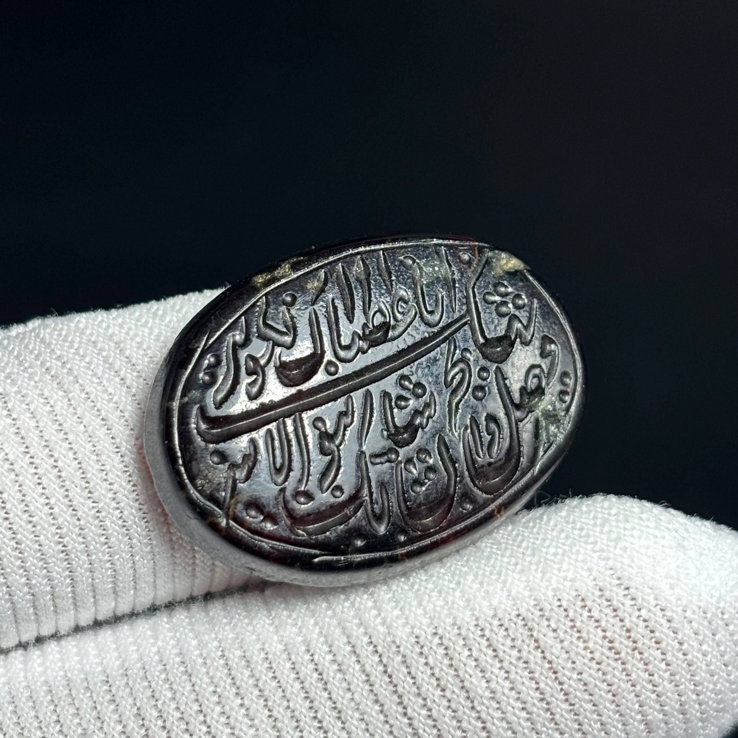 نگین سنگ عقیق شفت العبد معدنی خط دست سوره کوثر کد K1566
