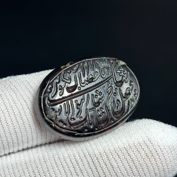 نگین سنگ عقیق شفت العبد معدنی خط دست سوره کوثر کد K1566